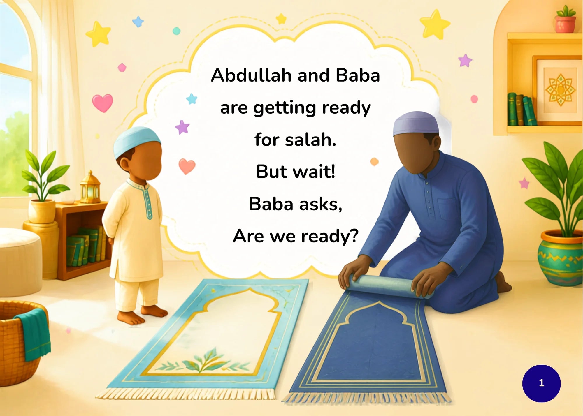 Fiqh