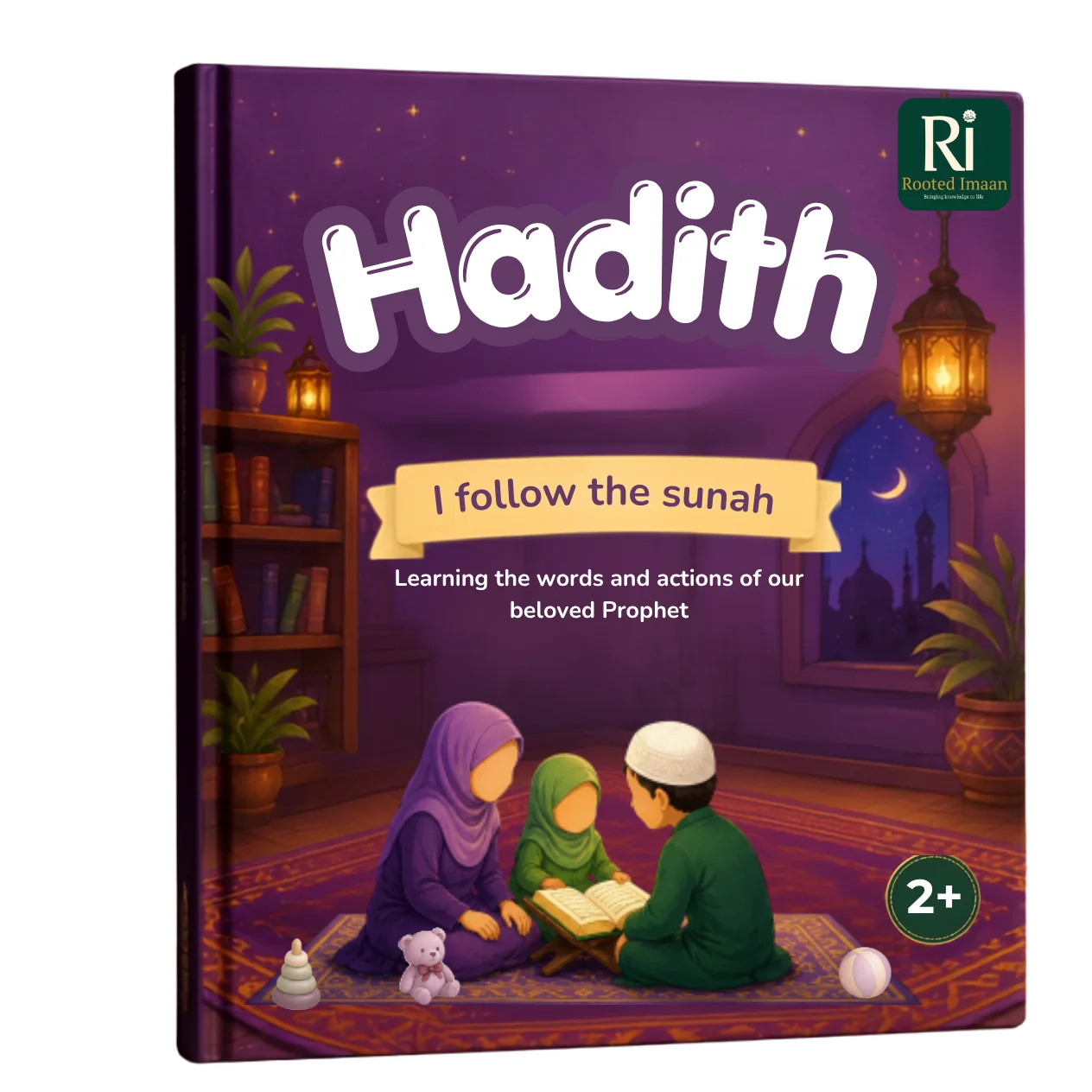 Hadith