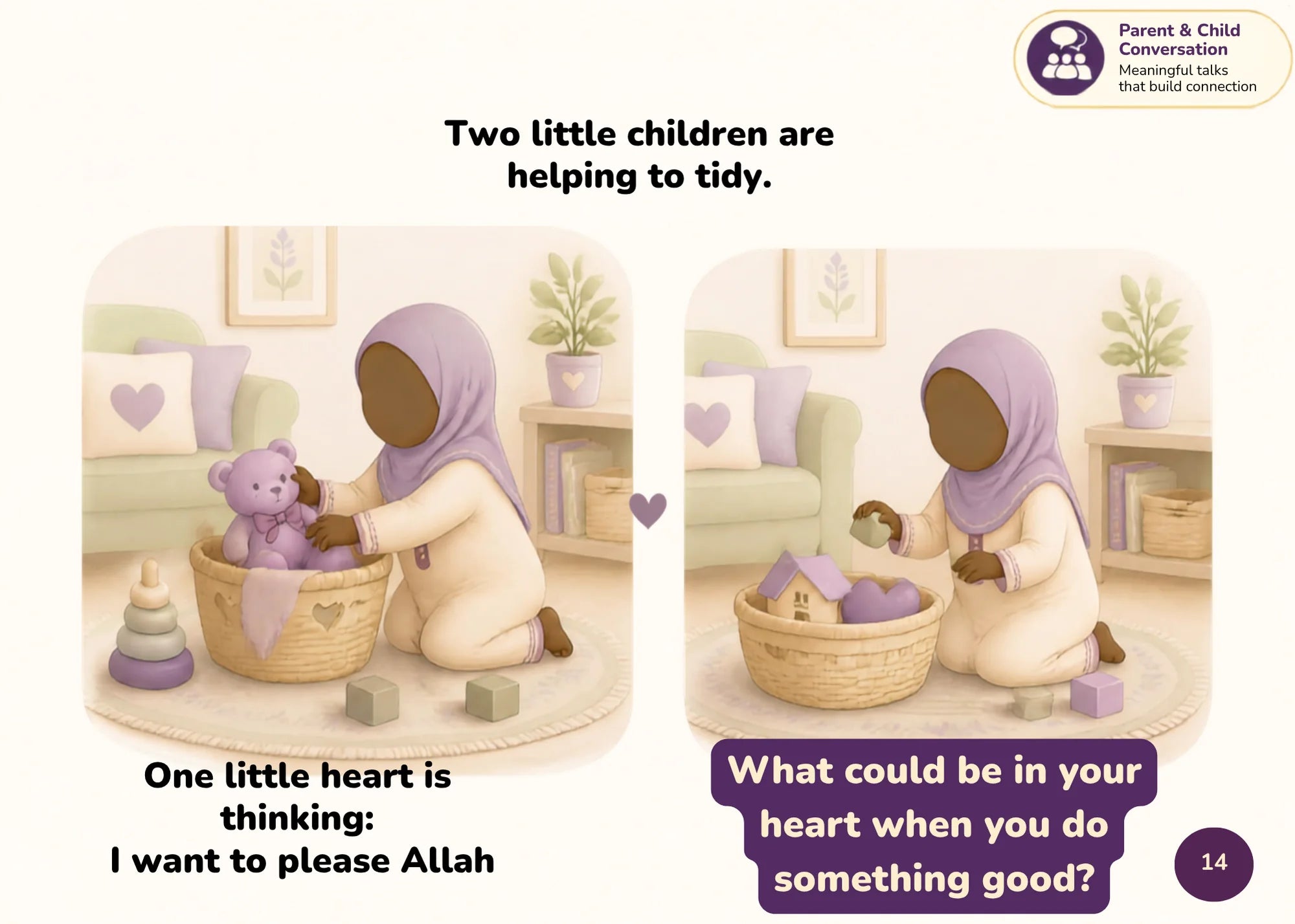 Hadith