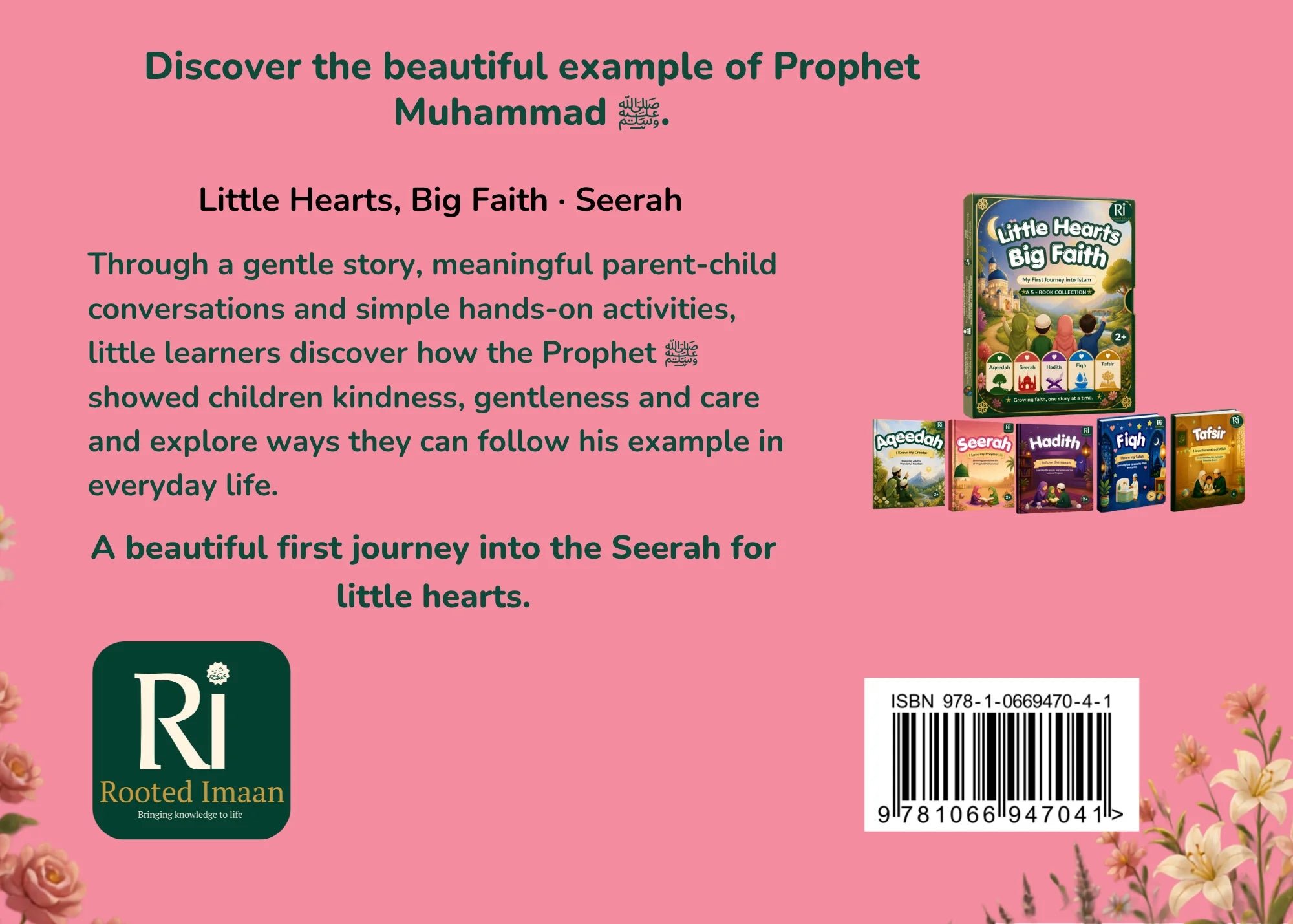 Seerah
